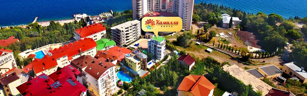 . Вилла «Камилла». Лазурное