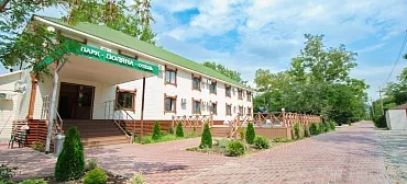 Отель "Поляна"