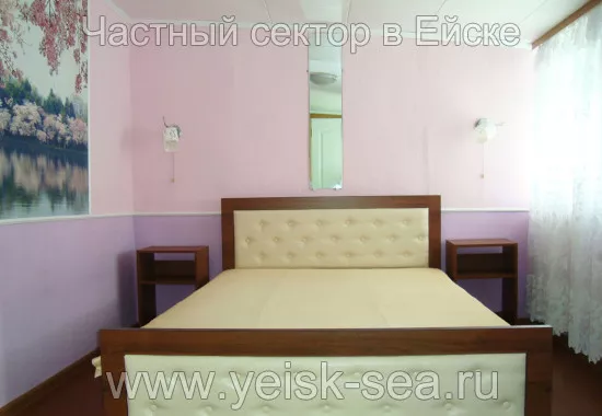 Стандарт - номер. Гостевой дом на Кропоткина 39. Ейск