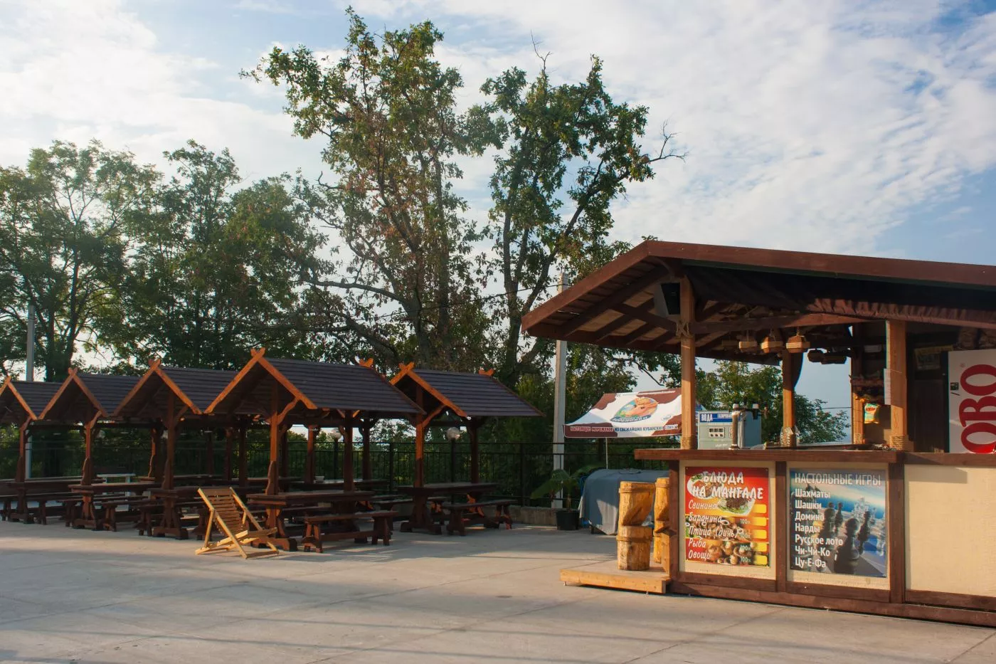 . Гостевой комплекс "Буэнос Диас". Совет-Квадже