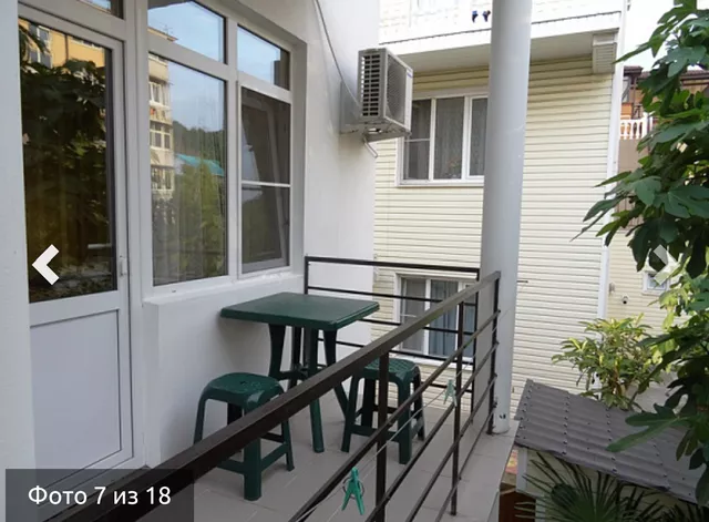 . Гостевой дом «Надежда» - Вардане. Вардане