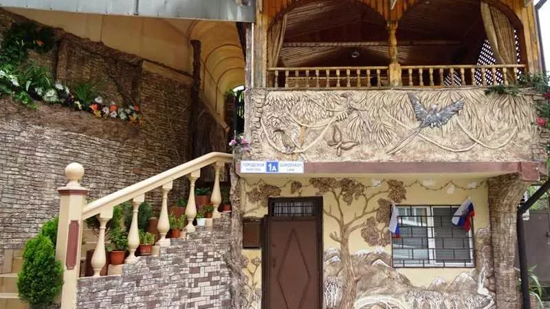 . Частный сектор "Афина". Сочи . Частный сектор "Афина". Сочи