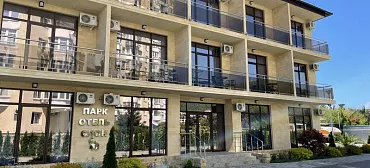 Отель "Слон"