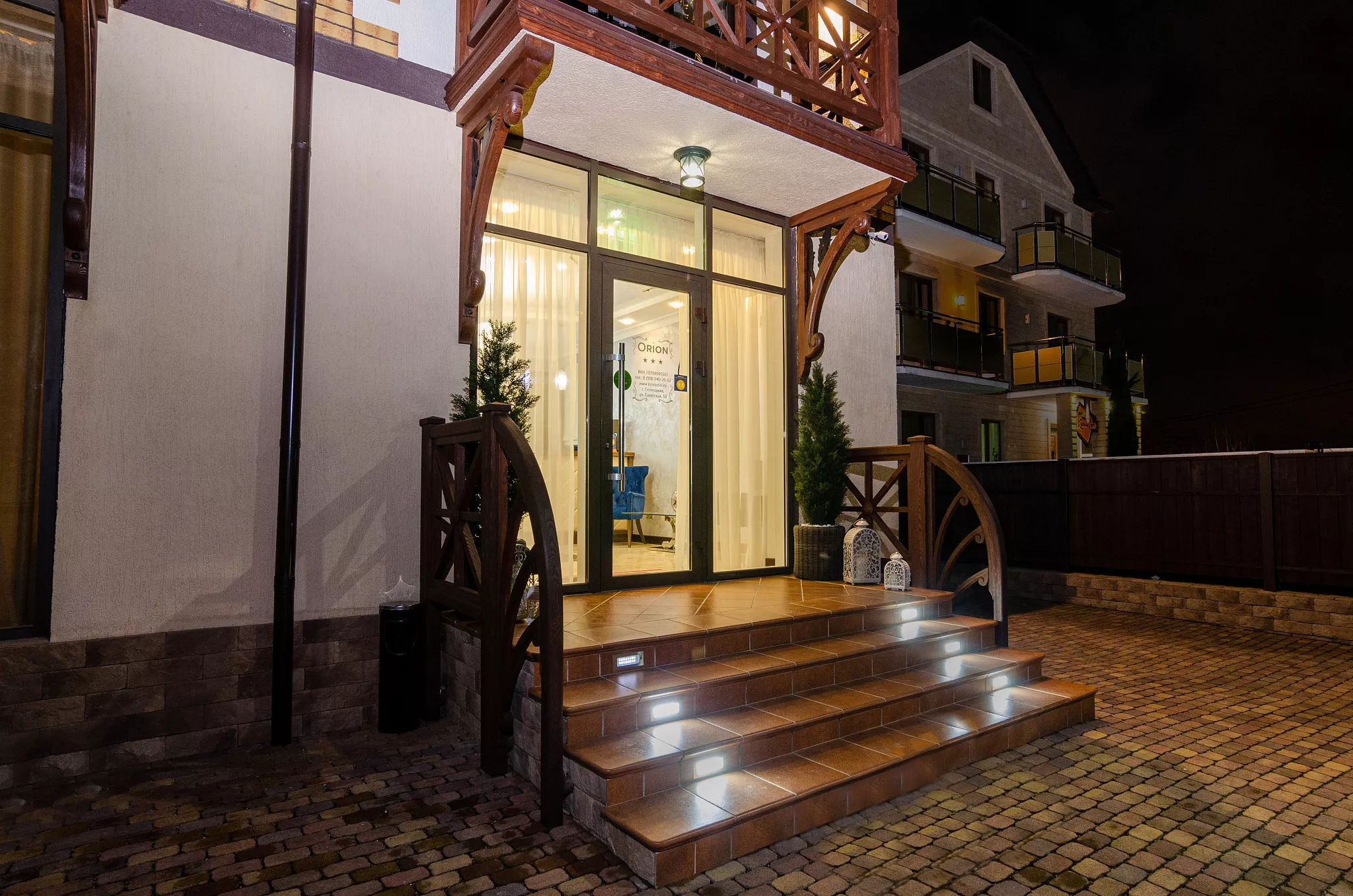 . Отель "ОРИОН" - Геленджик. Геленджик