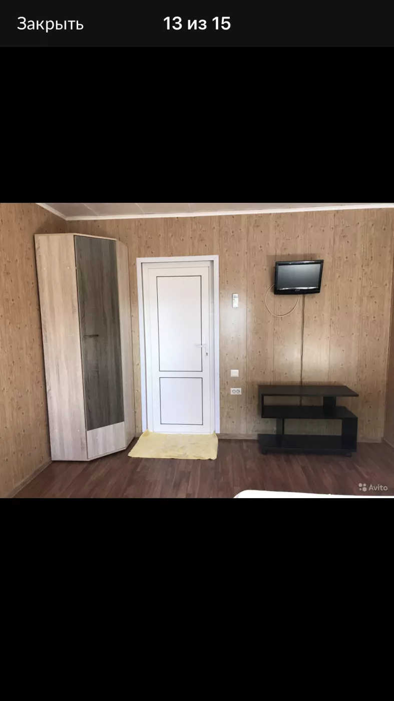 . Частный сектор Звёздная 3Г. Туапсе