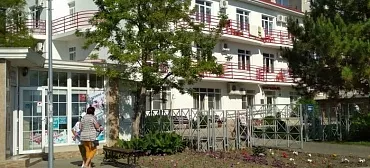 Гостевой дом "Орион"