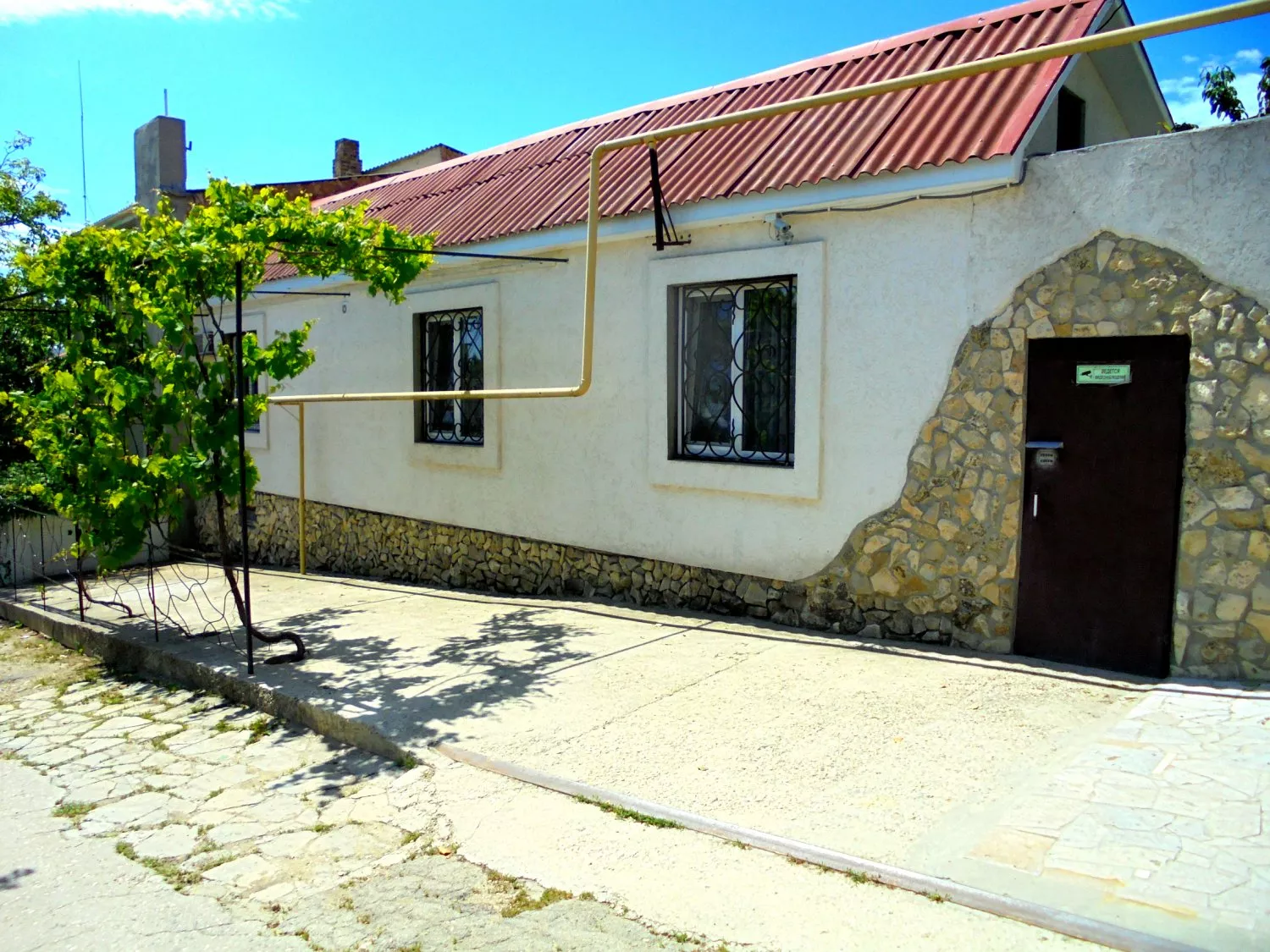 . Дом под ключ  Уютный домик с террасой на 2-5 человек.. Феодосия