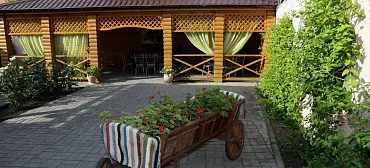 База отдыха "Альтернатива" База отдыха "Альтернатива"