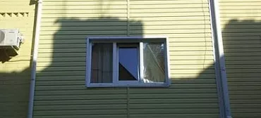 Гостевой дом У Натальи