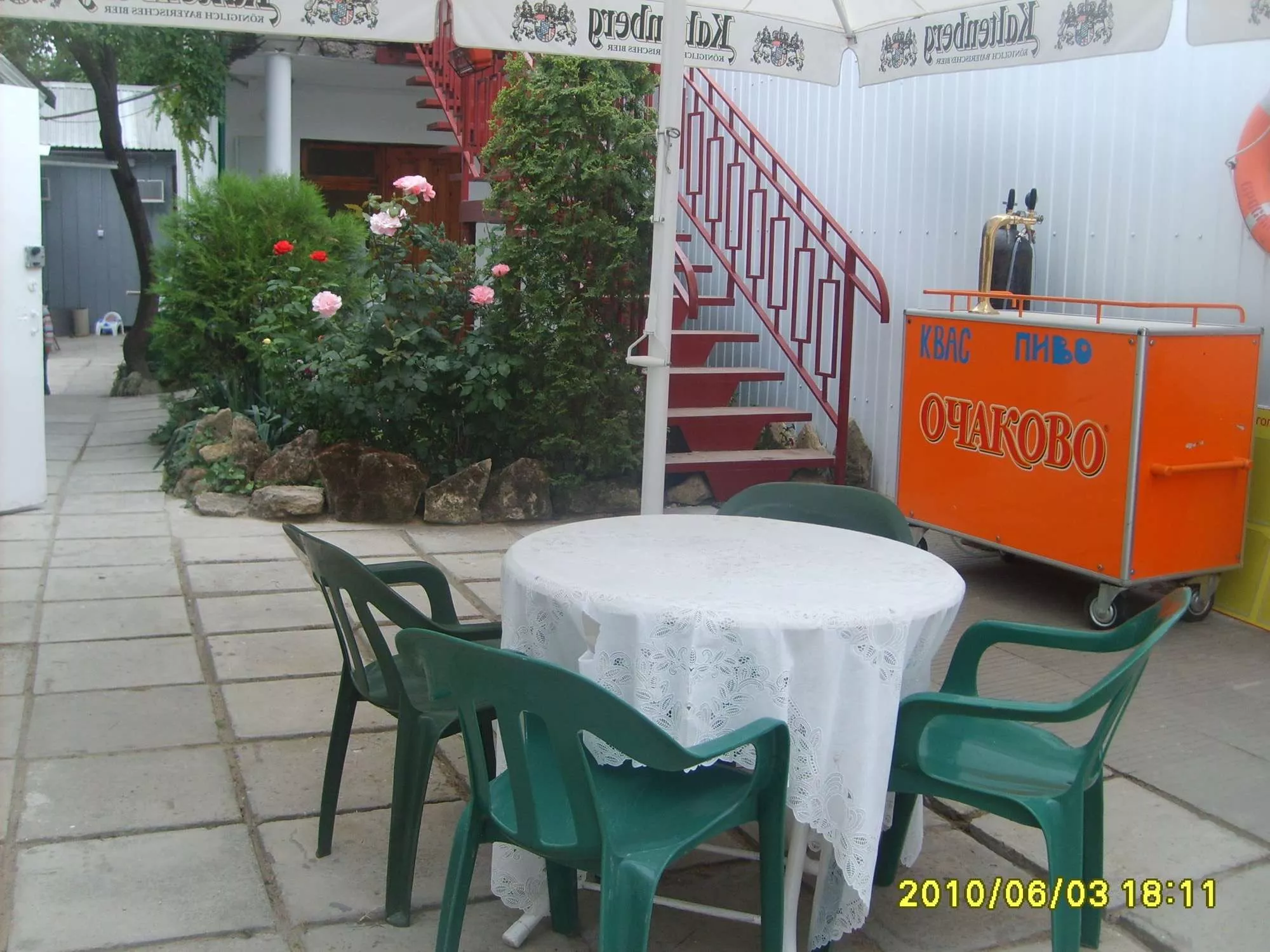 . Частный сектор "У Андрея" - Нижнее Джемете. Нижнее Джемете