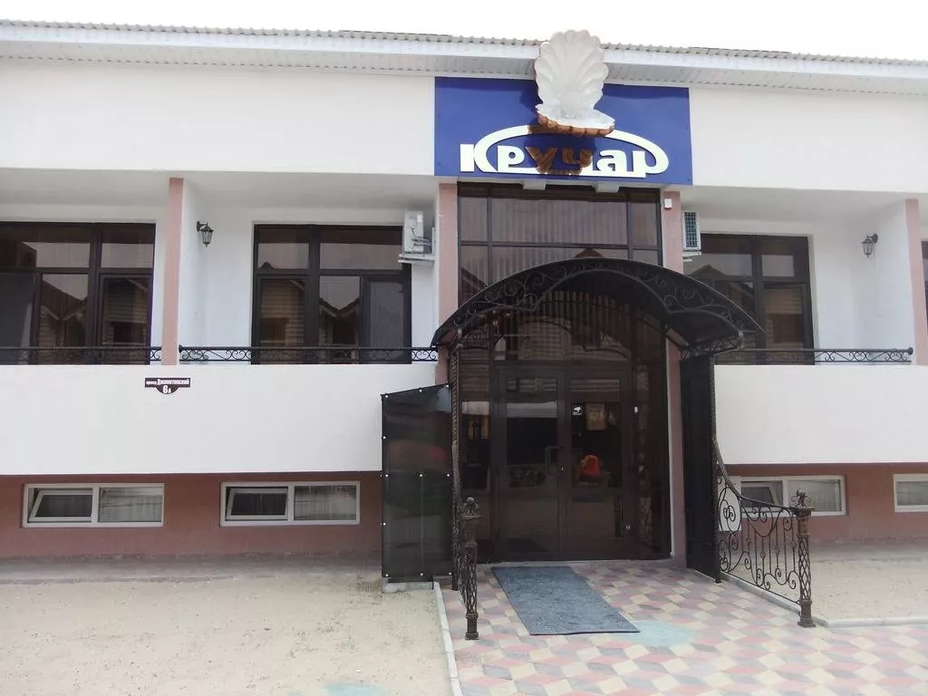 . Гостиница "Кручар" . Нижнее Джемете