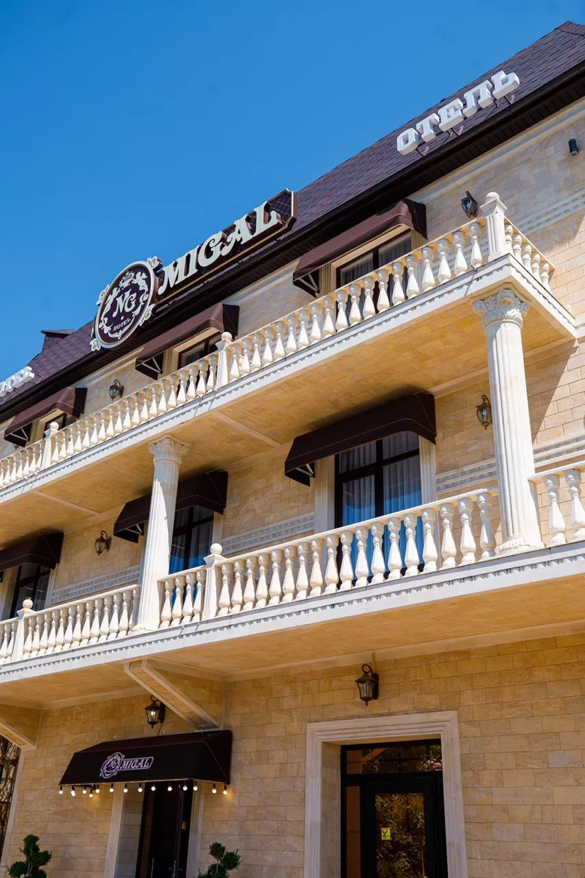 . Отель MiGal. Сочи