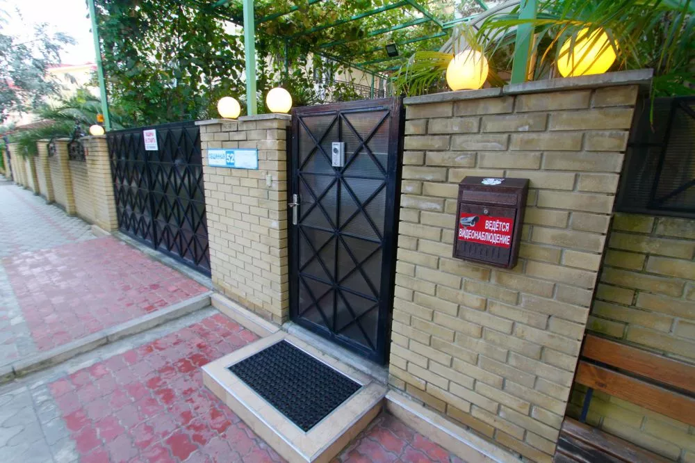 . Гостевой дом "Наш дом". Адлер