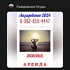  Sergey