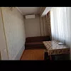  Кристина