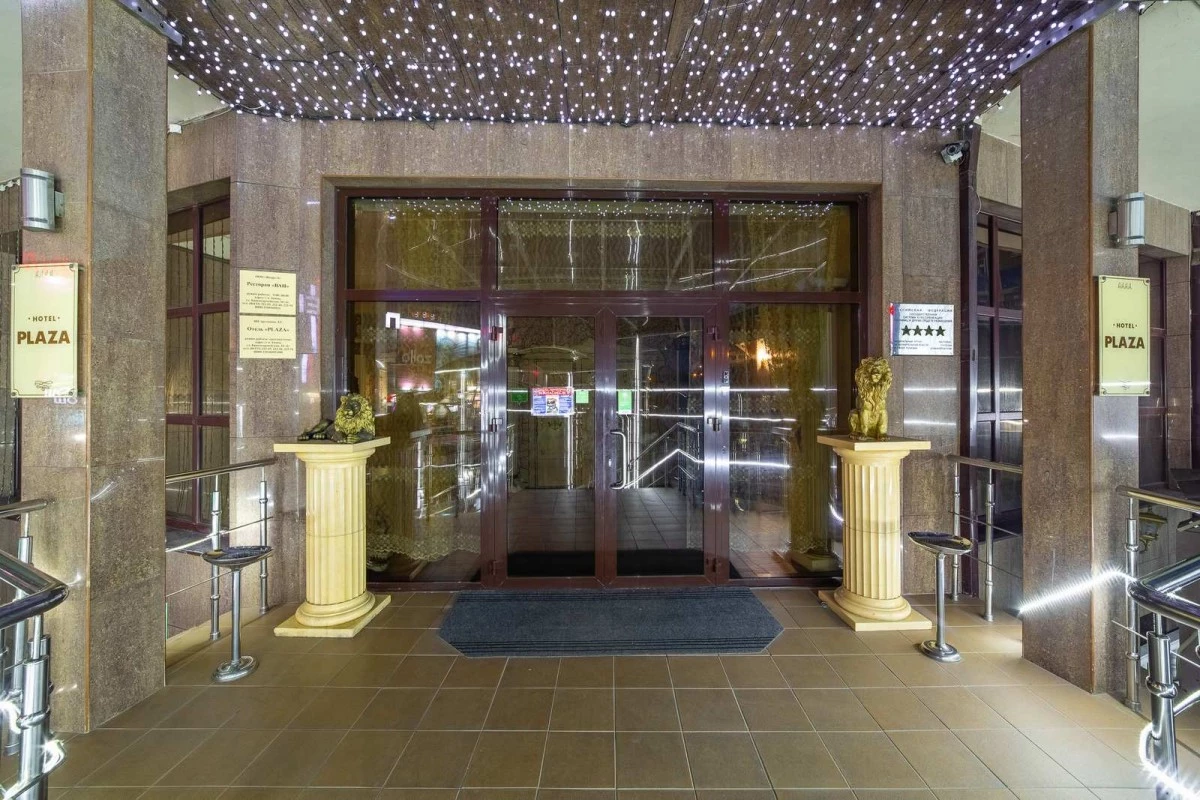 . Отель "Плаза". Анапа