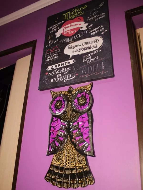 . Дом под ключ "Сочинское шоссе 2/4а". Лазаревское