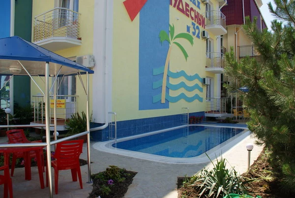 Отель Коттедж № 32 Чудесный