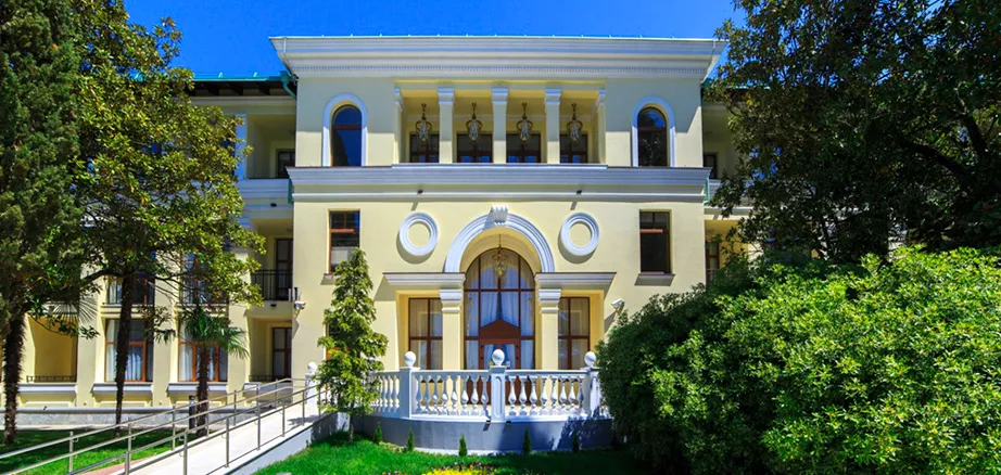 . Санаторий Авангард. Хоста