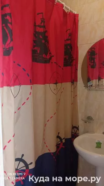 3-х местный номер с доп. местом. Гостевой дом Лиза. Цандрипш