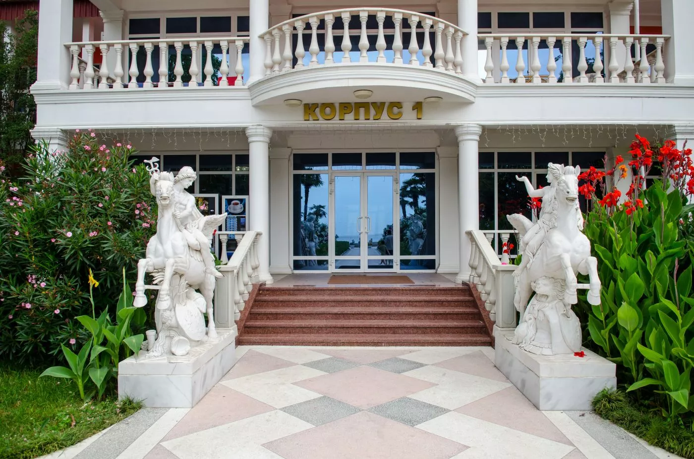 . Санаторий "Южное Взморье". Адлер