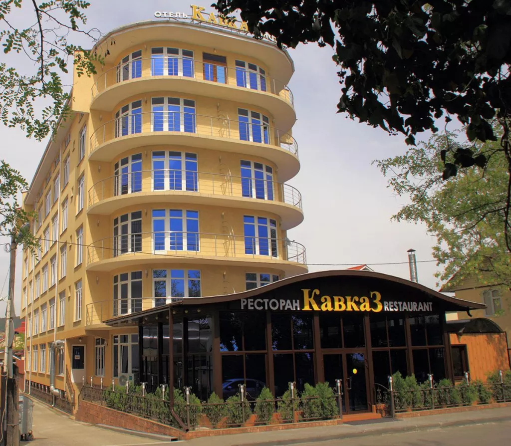 . Отель "Солнечный Лев Кавказ". Адлер