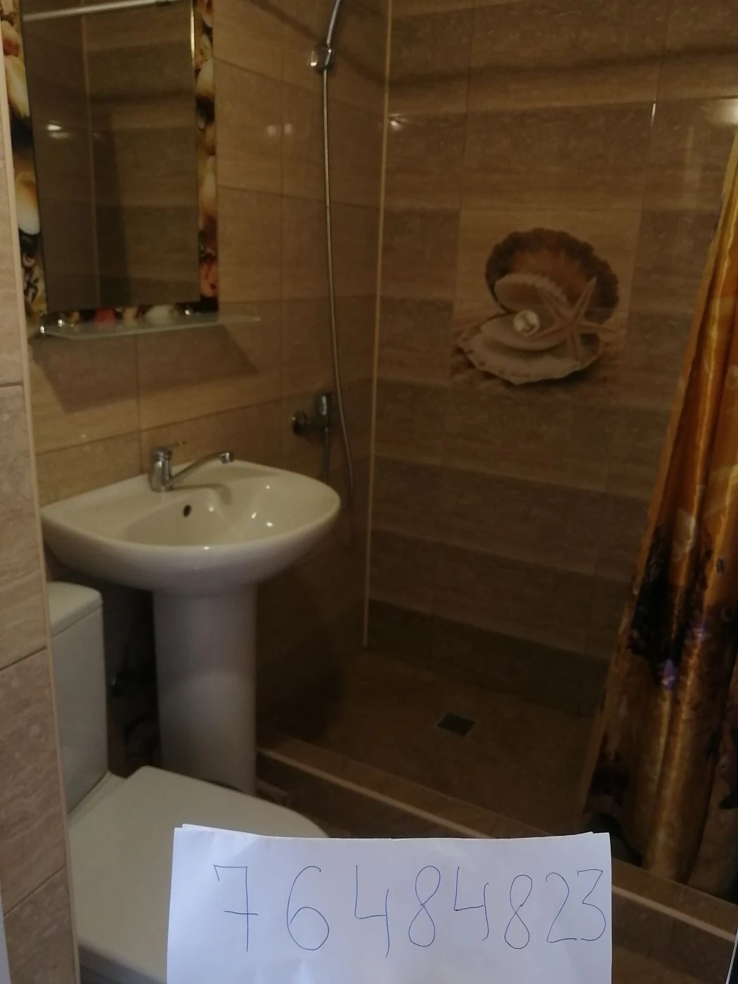 . Гостевой дом  В гостях у Андрея. Лоо