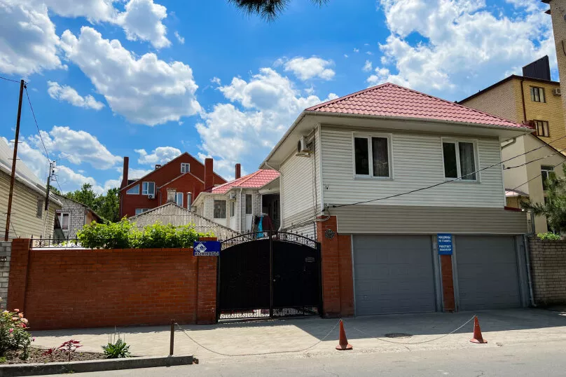 Гостевой дом Анастасия - Анапа