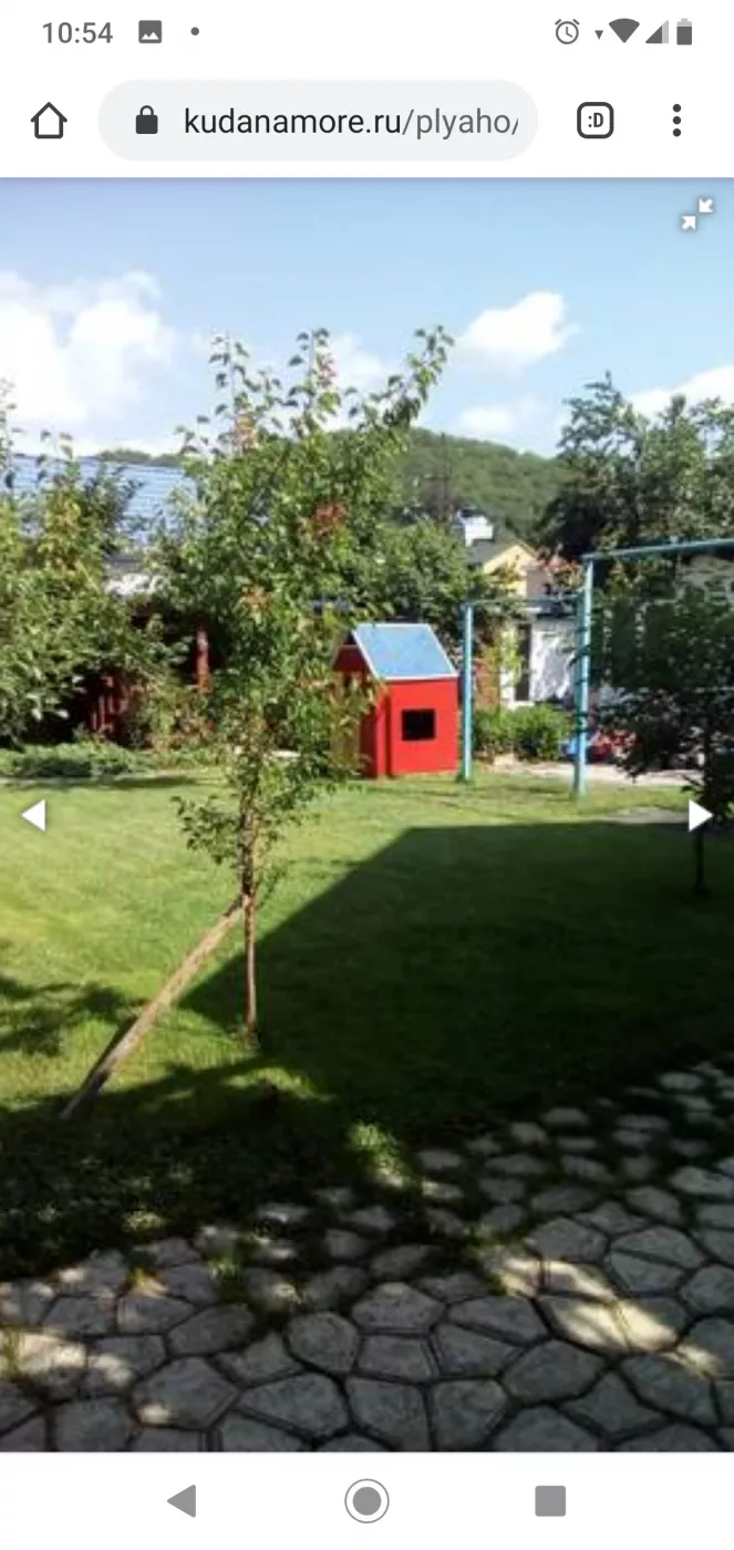 . Частный сектор Отдых у Любови. Пляхо