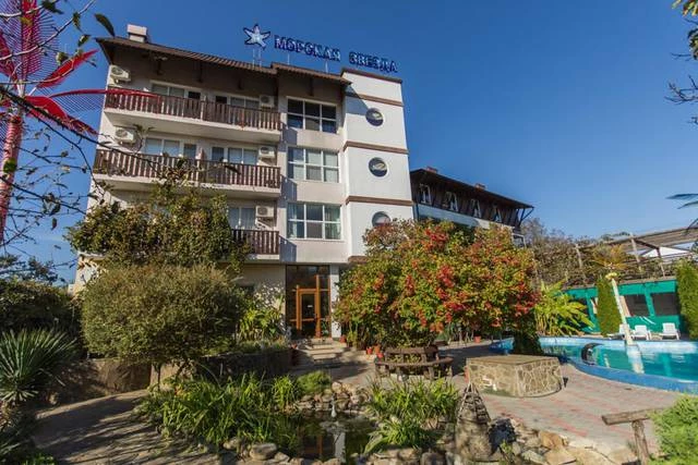 . Гостиница «Морская звезда». Архипо-Осиповка