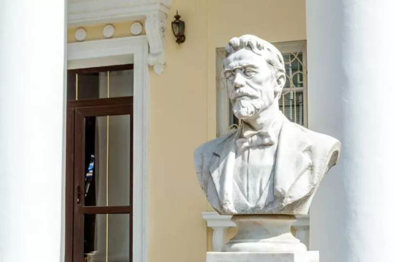 . Пансионат "Жемчужина". Ялта