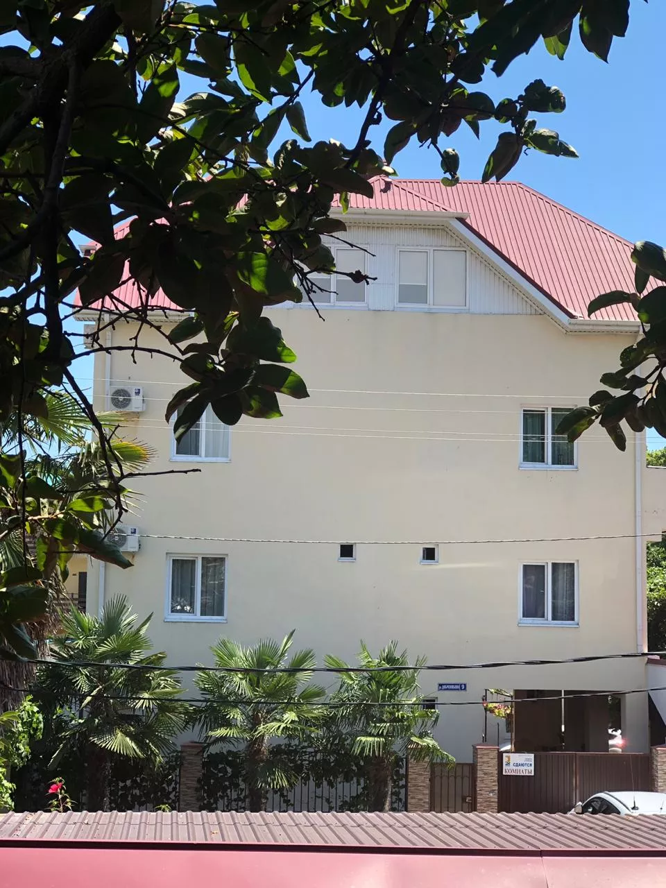 . Частный сектор "Адениум". Лазаревское