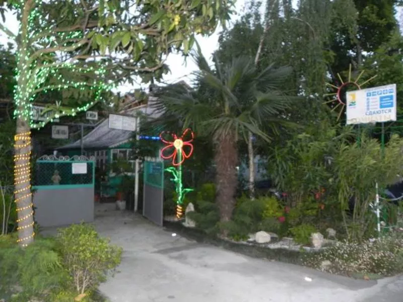 . Частный сектор Экзотический рай. Головинка