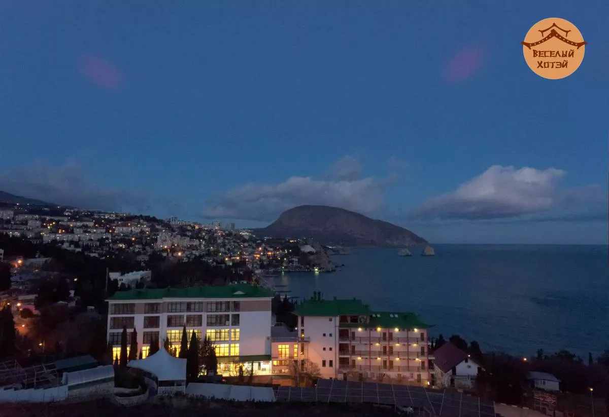 . Гостиничный комплекс «Весёлый Хотэй». Гурзуф