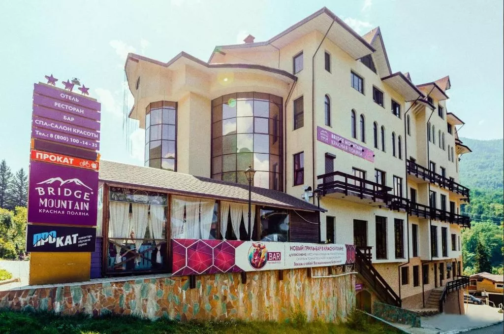 . Отель Отель Bridge Mountain Красная Поляна. Красная Поляна