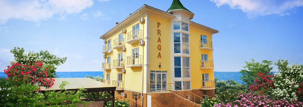 Мини-отель "Прага"