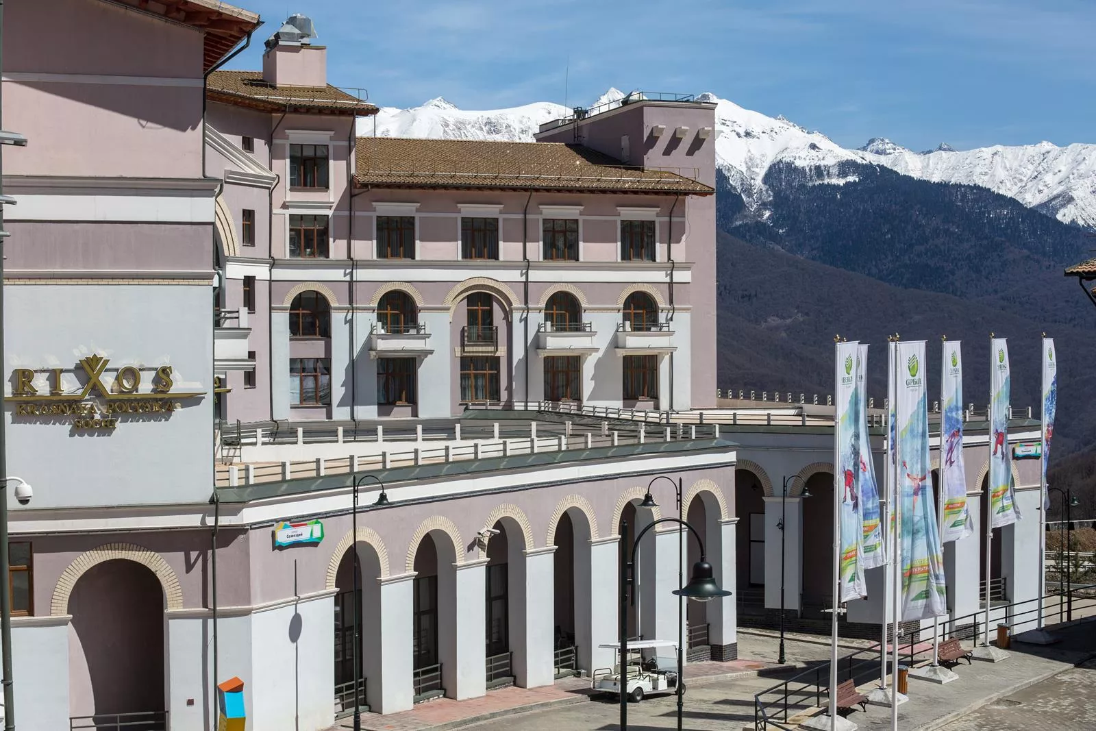 Rixos Krasnaya Polyana Sochi