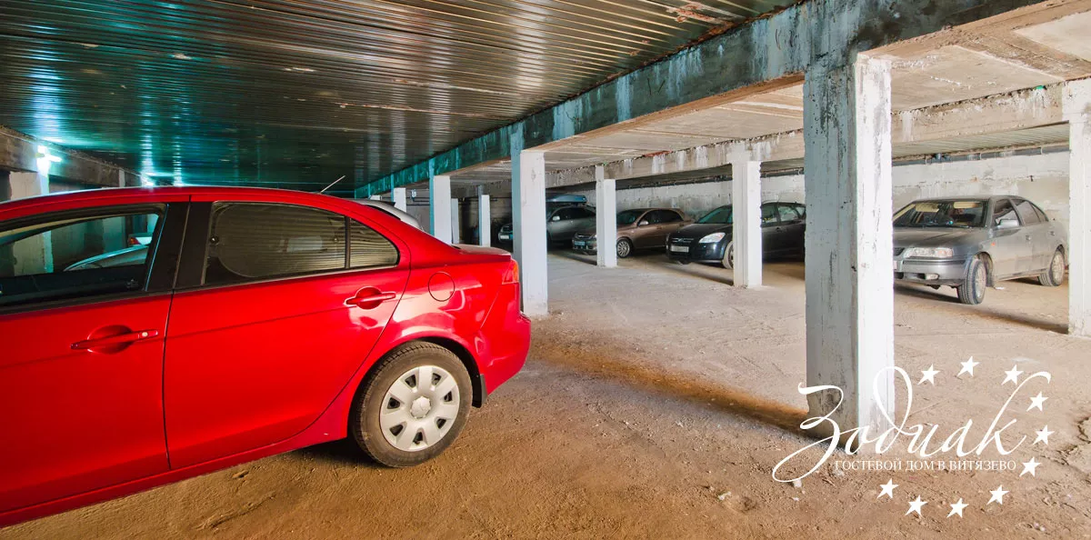 . Гостевой дом "Зодиак". Витязево