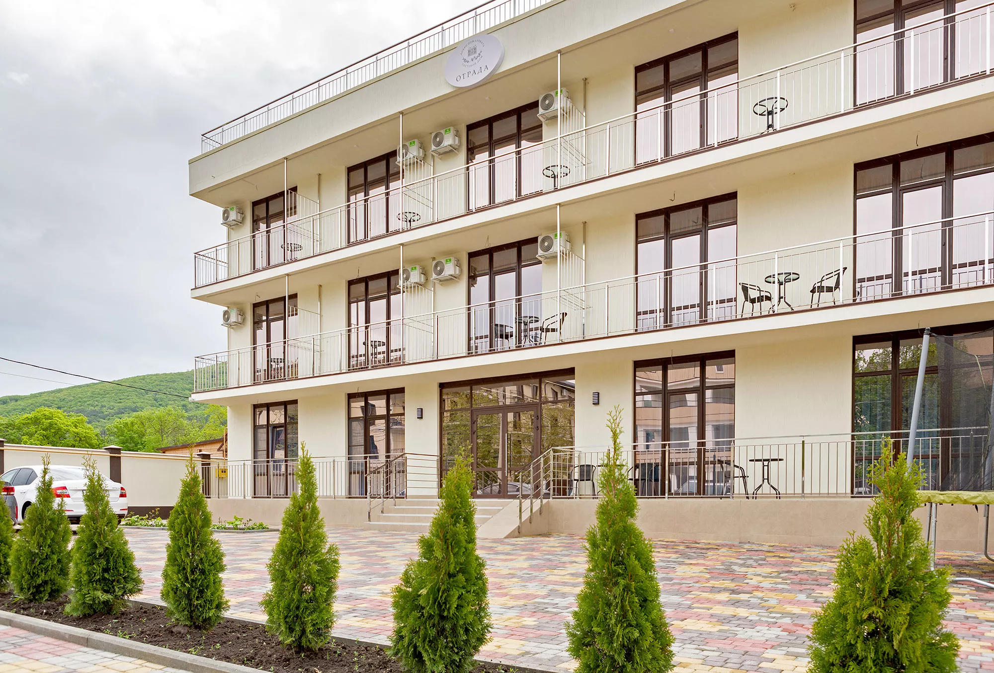 . Гостевой дом «Отрада». Кабардинка