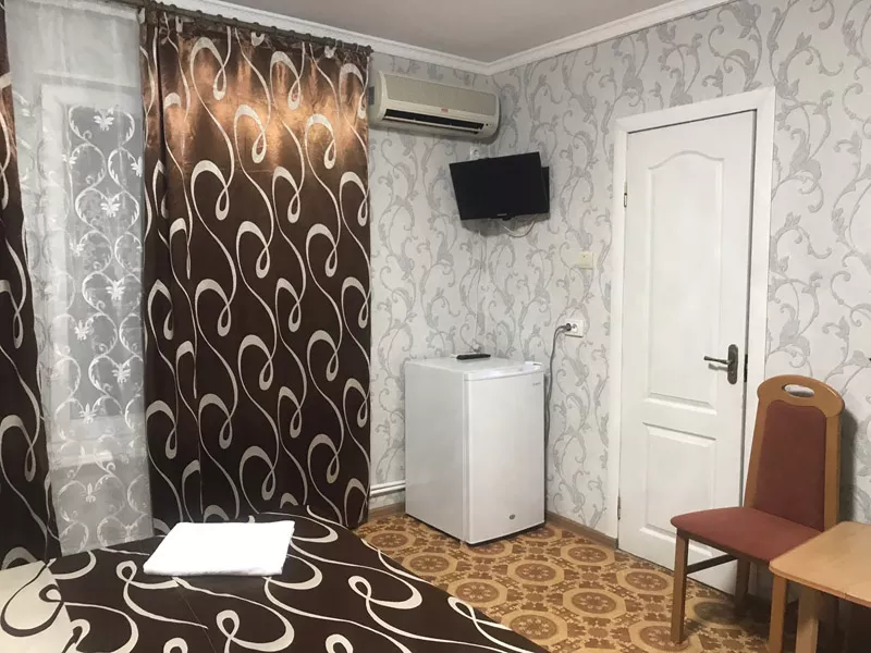 Номер 