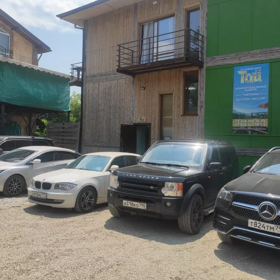 . "ТАЙ". Сочи