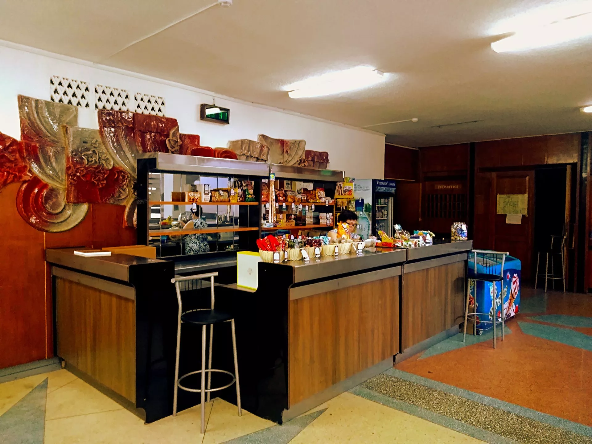 . Пансионат "Шеспи". Шепси