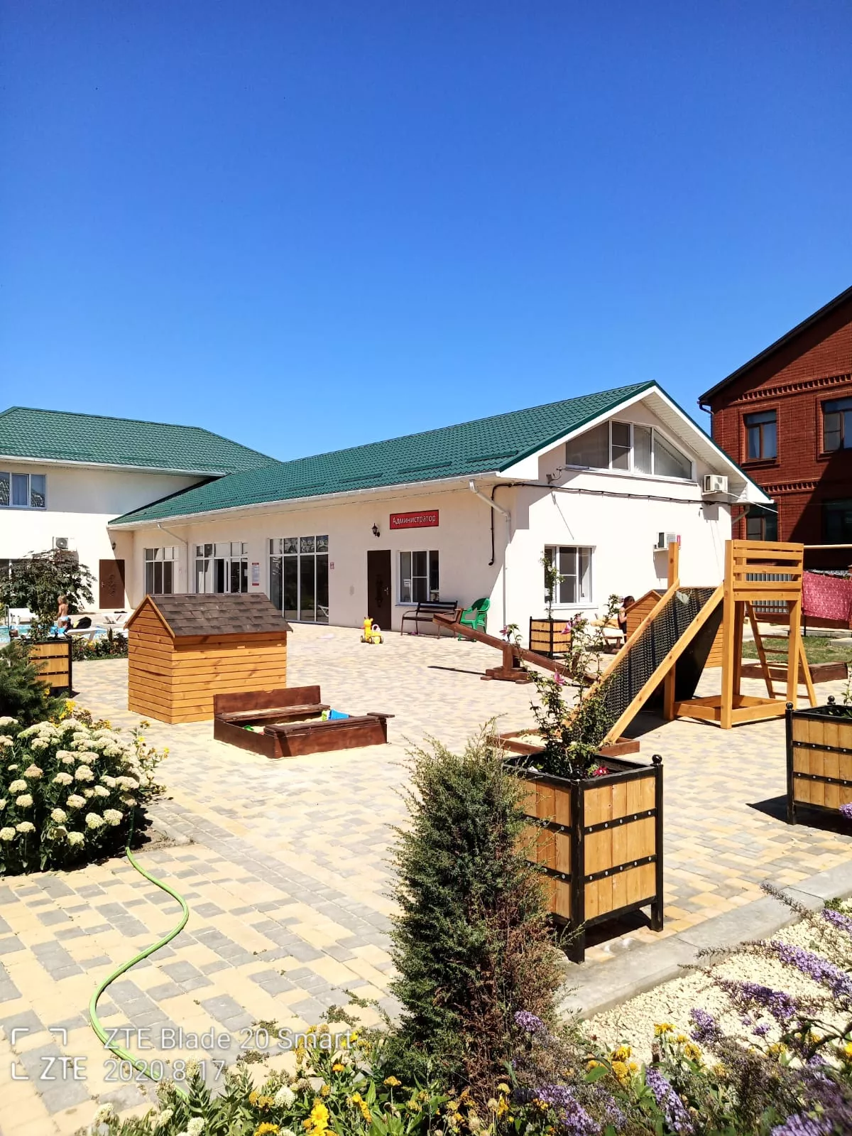 . Гостевой дом Султан. Кучугуры