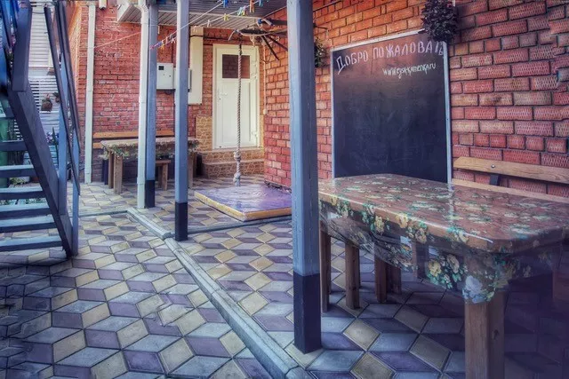 . Гостевой дом «У Маши и Медведя». Ейск