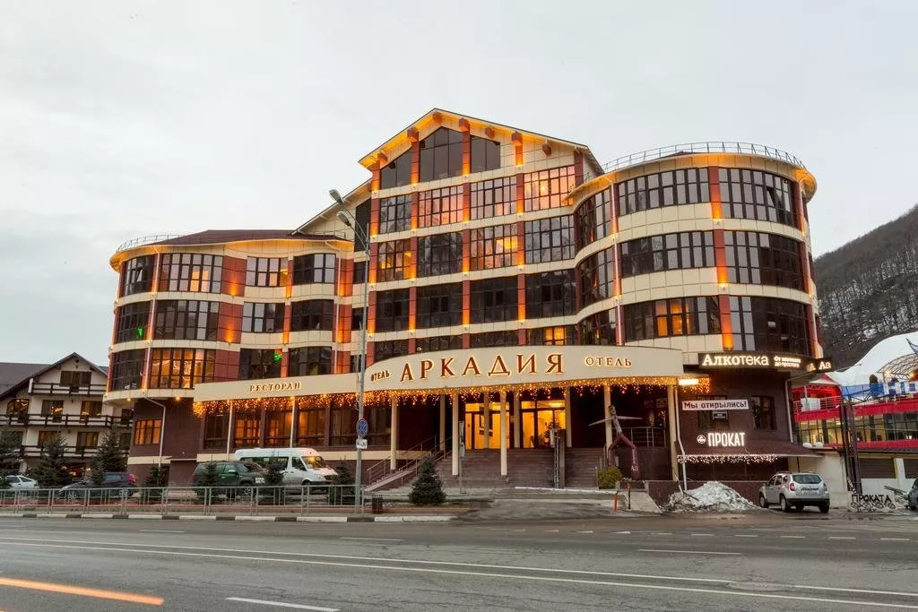 . Отель "Аркадия". Красная Поляна