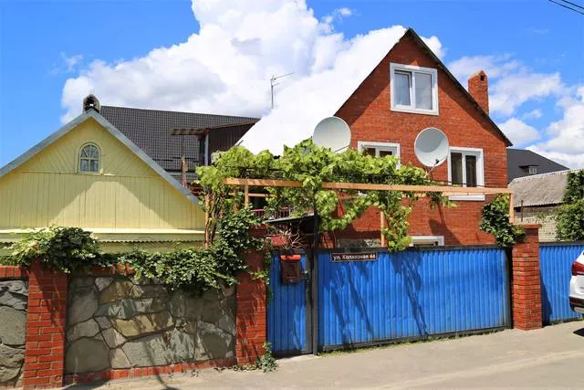 Гостевой дом «Алла-Роза»