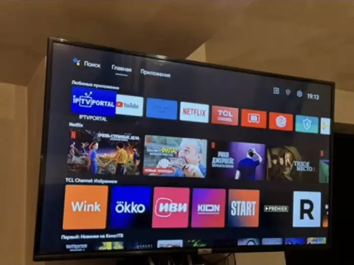 . Двухэтажный дом Сухум. Сухум