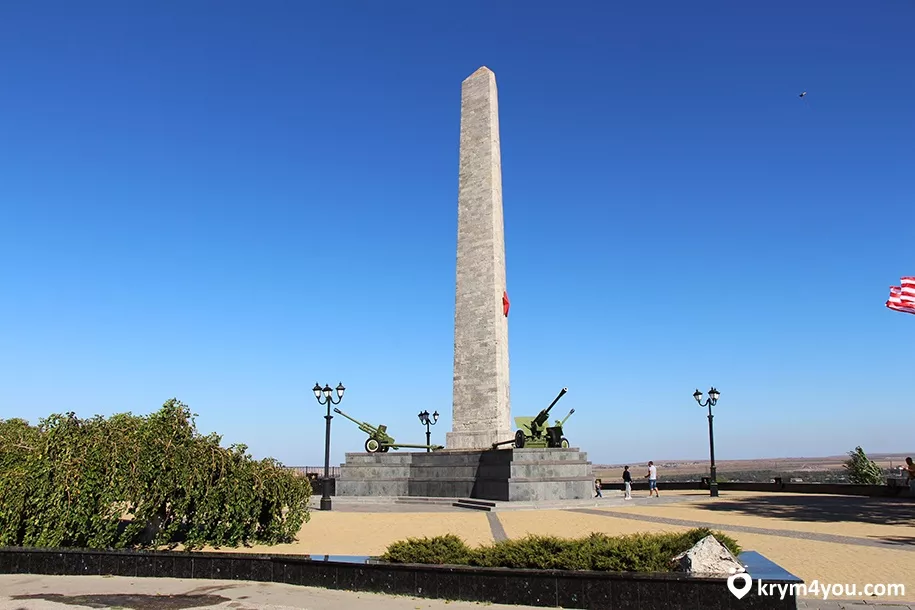 Гора Матридат. Фото взято с сайта: https://www.krym4you.com/