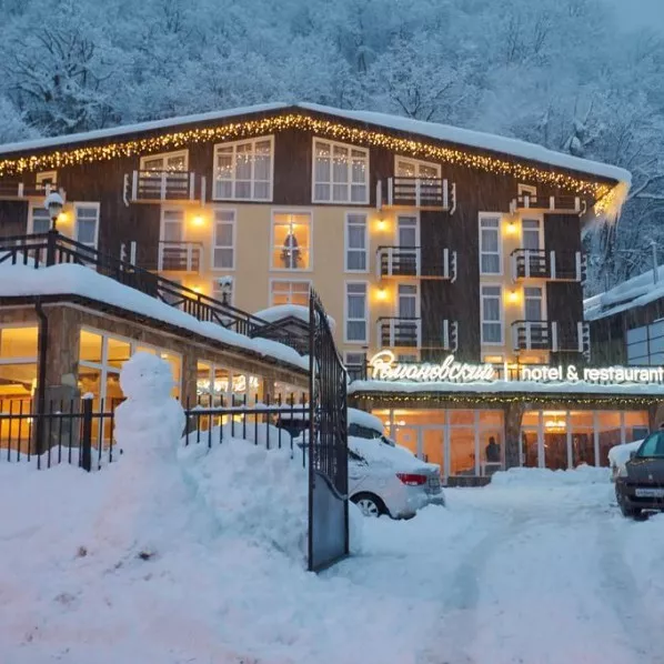 . Гостиница Романовский ретрит-шале. Красная Поляна