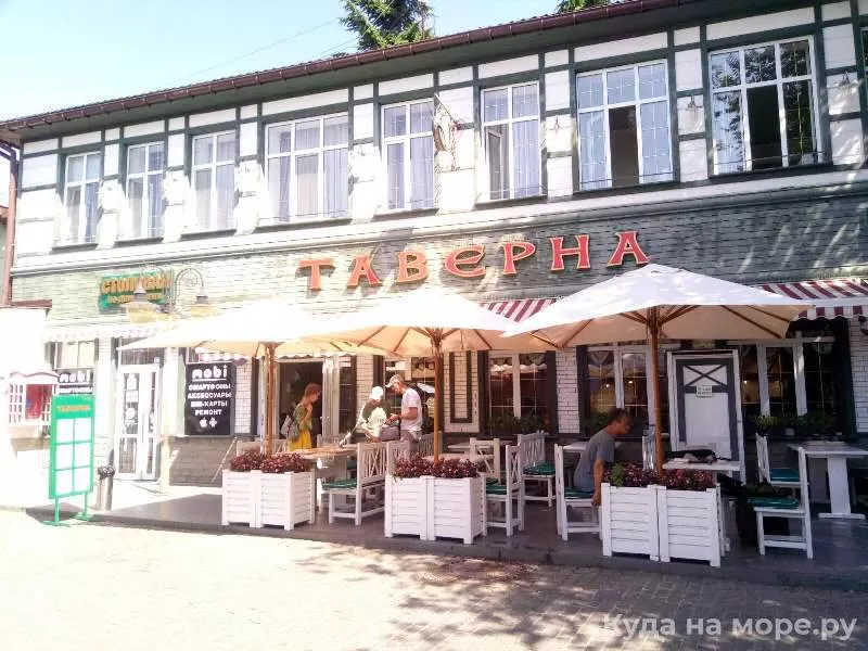 . Отель "Таверна". Гурзуф